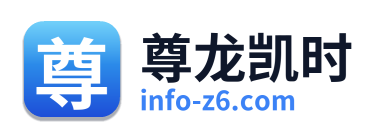 尊龙凯时